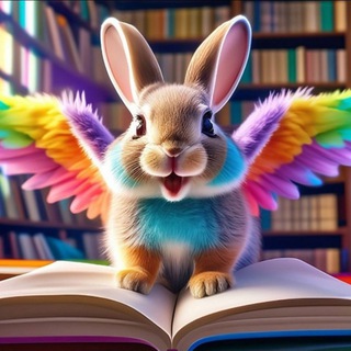 Книги в твоем телефоне. Художественные