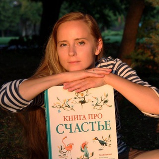 📚 Просто Читай книги