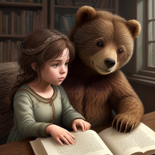 Книжная берлога 📚