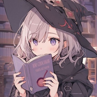 Ведьма со сковородой | Твои нервы будут того