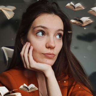 книжная содержанка