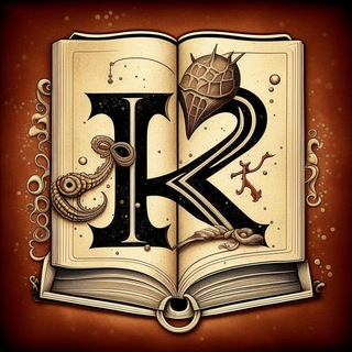 Книжный червь