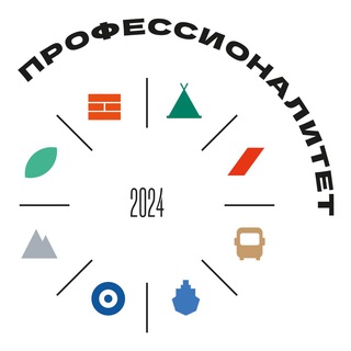 ГБПОУ РД «Колледж народных промыслов и туризма»