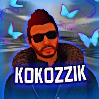 Kokozzik