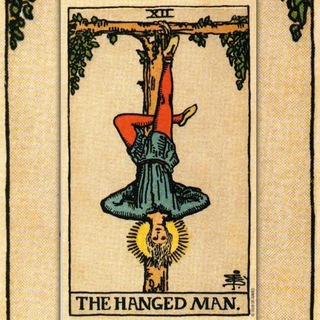 12-й Аркан / Колдовской путь / Руны/ Таро/ Магия