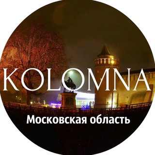 Kolomna_official