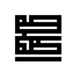 Русское Узорное письмо