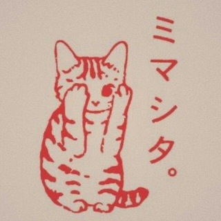 kpop home(⁠ﾉ⁠◕⁠ヮ⁠◕⁠)⁠ﾉ⁠*⁠.⁠✧