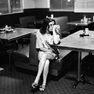 Диана, ты о чём?