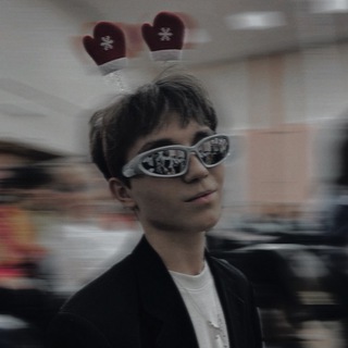 луч из космоса🎄