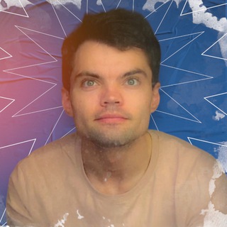 Всяки мысли