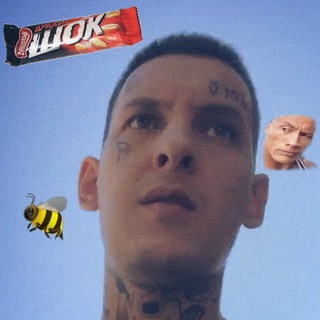 шок контент 😳