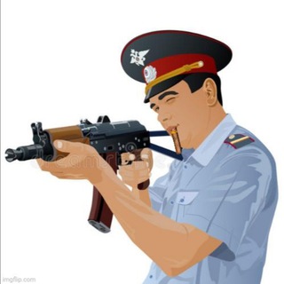 👮🏻‍♂Майор Сигара🚬