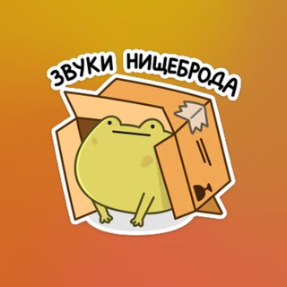 мaluvaтель по жизни 🤎