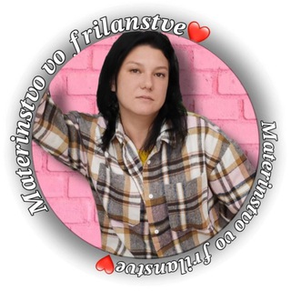 𝑴𝒂𝒕𝒆𝒓𝒊𝒏𝒔𝒕𝒗𝒐 𝒗𝒐 𝒇𝒓𝒊𝒍𝒂𝒏𝒔𝒕𝒗𝒆❤️