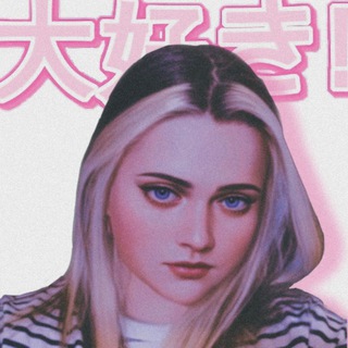 Машуха, как житуха? 😜