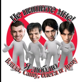 битва сильнейших💗