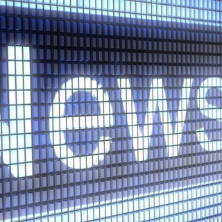 Комната Новостей