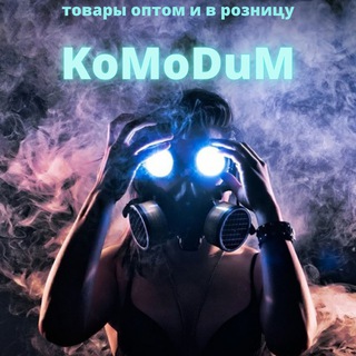 KoMoDuM