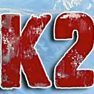 Kompromat 2.0 in English