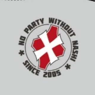 Конёк Горбунок