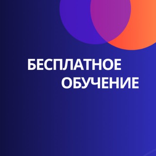 КОНФЕРЕНЦИЯ💰 MONEY MAKER💰