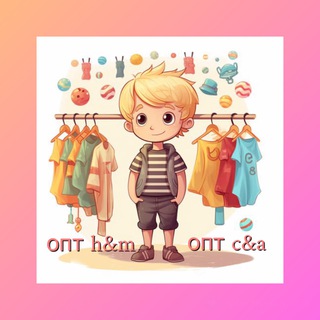 H&M, C&A, Zara опт и мини-опт