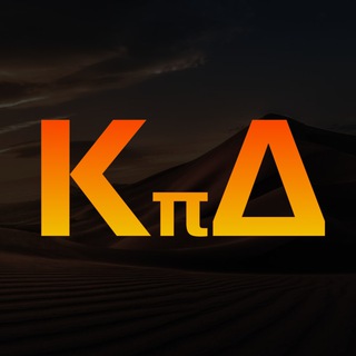 КОНКРЕТНО про ДУБАЙ