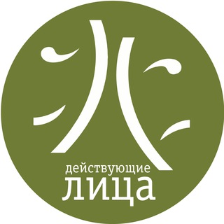 Драматургический конкурс 