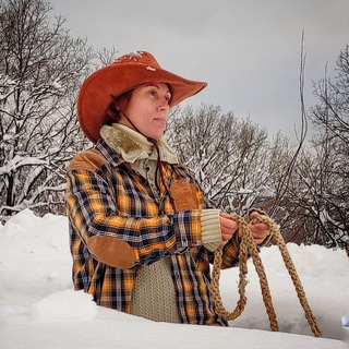 Конные прогулки Южное сияние