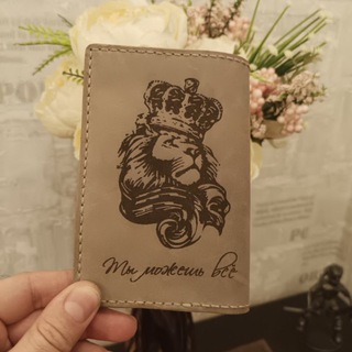 KING LION_Konstantin