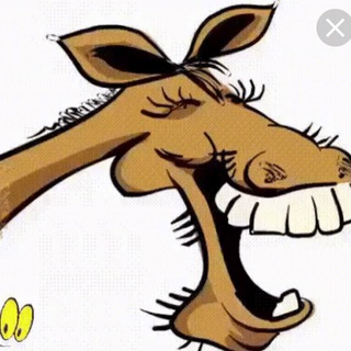 Конь валялся (тульский)