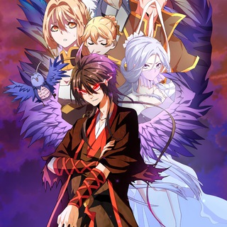 Как демон император стал дворецким