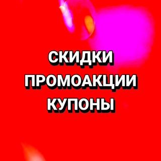 🎁КОПЕЙКА РУБЛЬ БЕРЕЖЁТ🎁