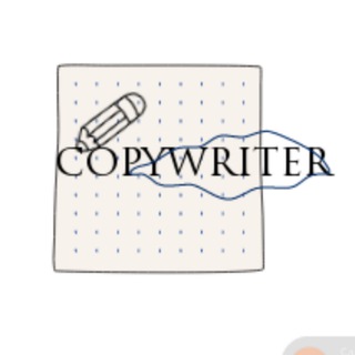 На простом языке