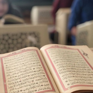 🎧 Аудио перевод Корана Эльмира Кулиева