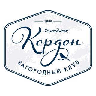 Загородный клуб 