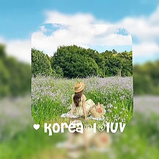 𝕂𝕠𝕣𝕖𝕒 𝕠𝕟𝕖 𝕝𝕠𝕧𝕖🌷