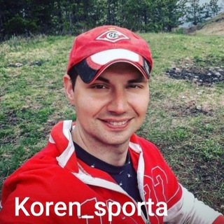 Koren_sporta