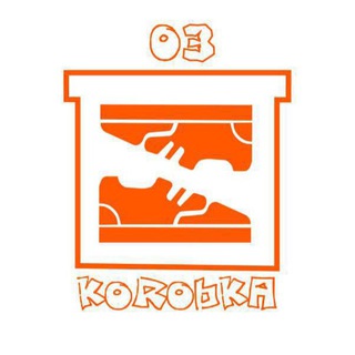 Кроссовки «korobka_03»