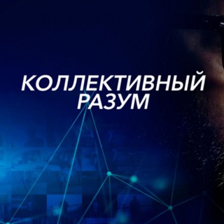 Прогнозы на спорт ⚽