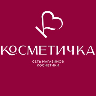 Косметичка Бокс