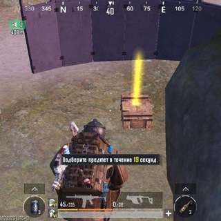 METRO KOSMOS , РАЗДАЧА