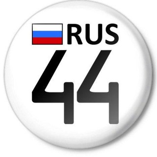 Цифра дня - Костромская область