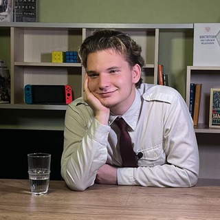 Костюков Илья