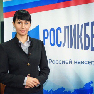 🇷🇺КоVаленко А. 🇷🇺Pro Донбасс 🇷🇺И не только🇷🇺