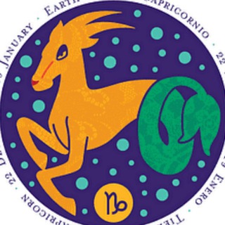 Гороскоп КОЗЕРОГ ♑️