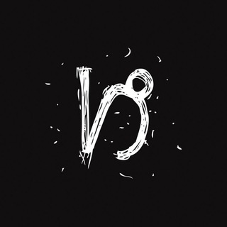 Козерог | Факты