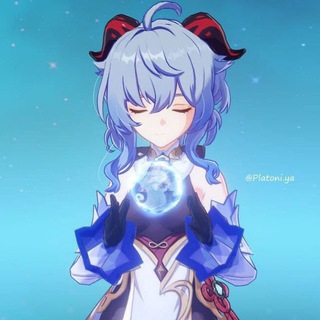 Козочка Чан。