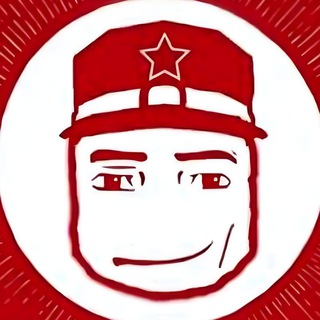 Китайский партия